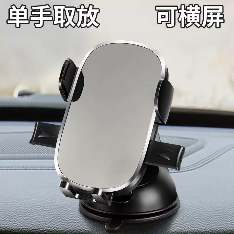 Phone holder, support frame, new collection, clips included