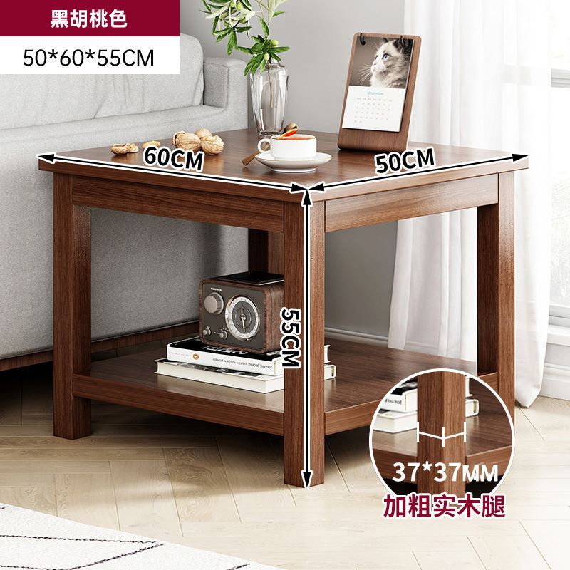 [강화 된 단단한 나무 사각형 다리] 검은 호두 색상 50*60*54cm