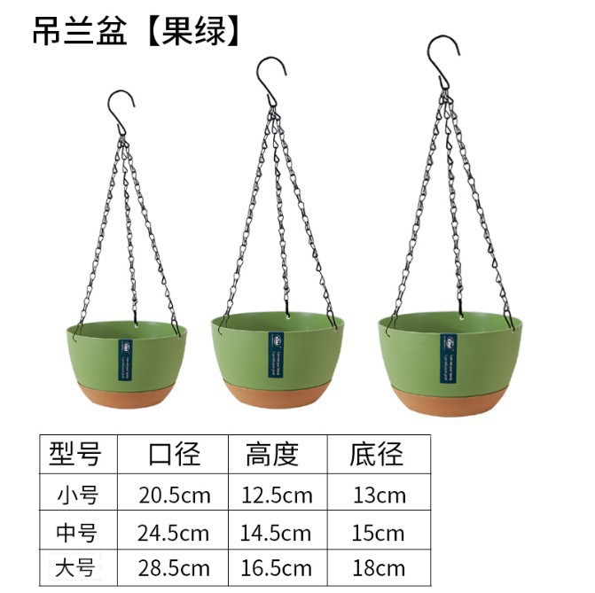 프루츠 그린[체인 포함] / S 사이즈 [상단 20.5cm, 높이 12.5cm, 하단 13cm]