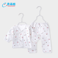 Qimengwa newborn underwear set wholesale baby monk clothes cotton strap baby clothes 0-3 months.