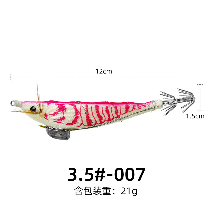 3.5#-007