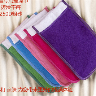 ϴԡ���ô����250D��ɰ�|������ɣ�ô��莟���]