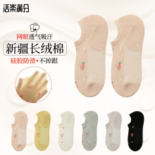 �ļ������m��͸��W�ۿɐۿ�ͨŮ�m���m���mŮ�\���[���ı��o���m