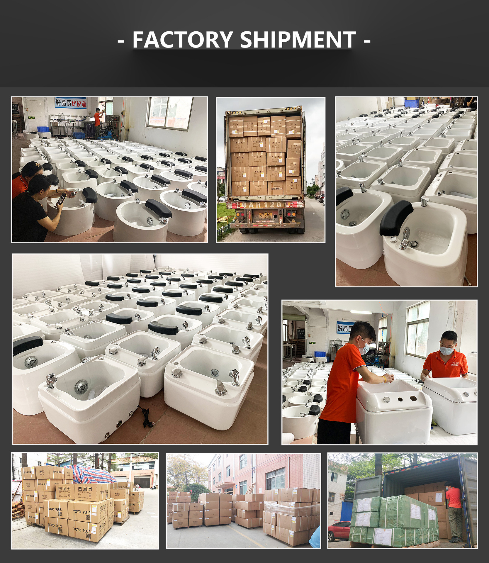 英文-工厂出货图.jpg