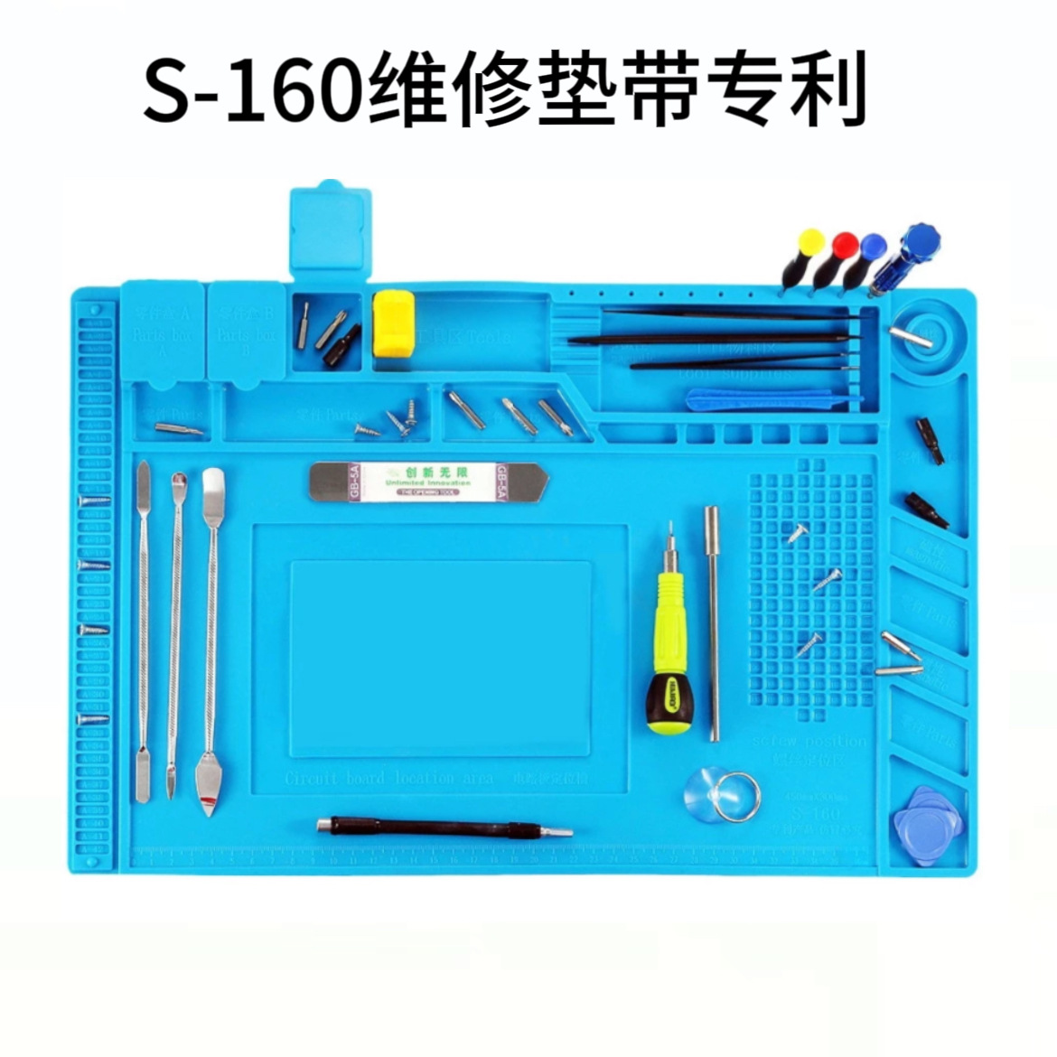 微信图片_20240324180001