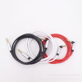 �m�����ߺ���V2X���~������AW310H AW510H 988���C�����l4������