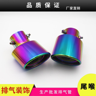 ��܇���bȫ�����~��β�펧�Wβ���������P��b��Ś���b�6CM