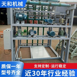 木工机械;其他液压机械;其他电子制造