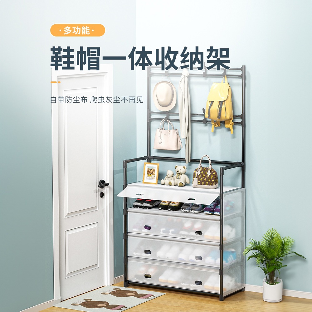 Multifunctional Shoe and Hat Rack, Simple Entryway Household Shoe Storage Rack, Multi-Layer Dust-Proof Dormitory Shoe Cabinet and Coat Rack