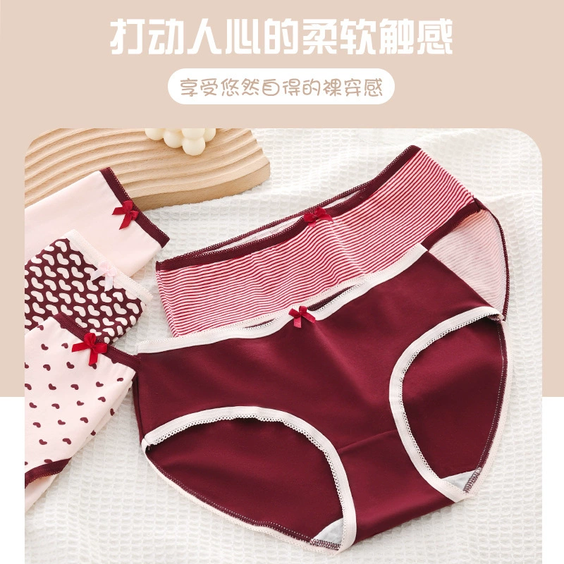 Женские милые чистые Мультяшные дышащие шорты больших размеров со средней талией в японском стиле для девочек