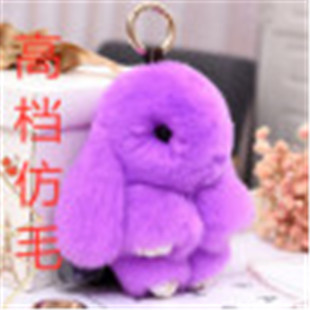 �W��ͬ�� ����ë�b���� �Ʒ���������耳׿ے�����ޙC����ٛƷ