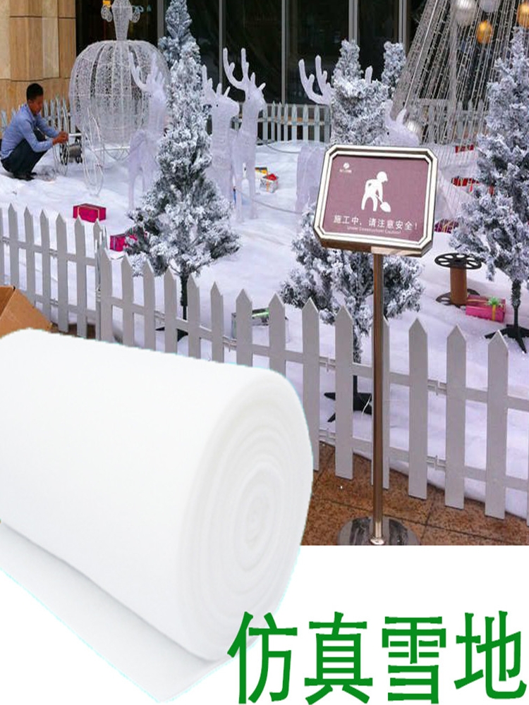 圣诞雪棉假人造雪地棉圣诞树棉花场景布置雪景仿雪花圣诞节装饰品