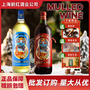 ���L�l������t��1000ml��t���Ѿ�����}�Q����ͶYƷ�ļ���