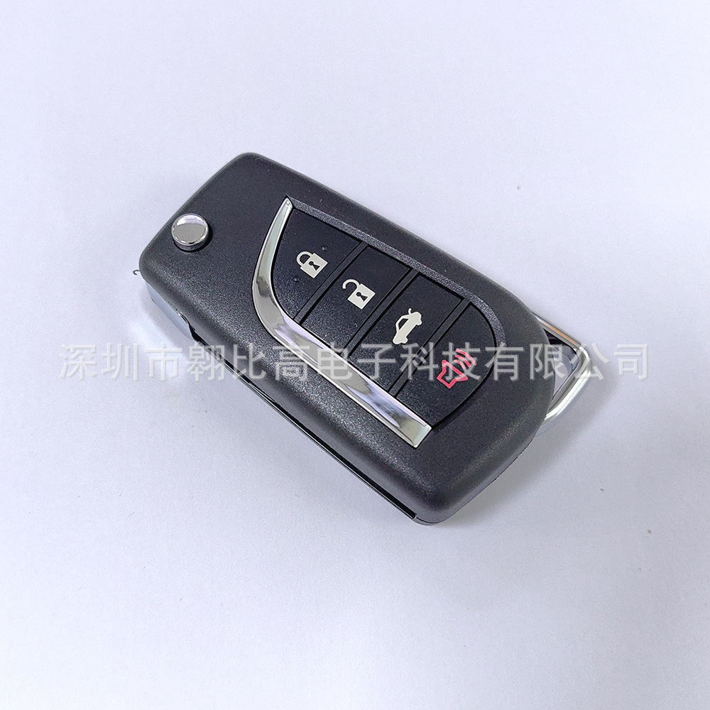 Suitable for Toyota Camry Corolla folding remote control car key HYQ12BFB
