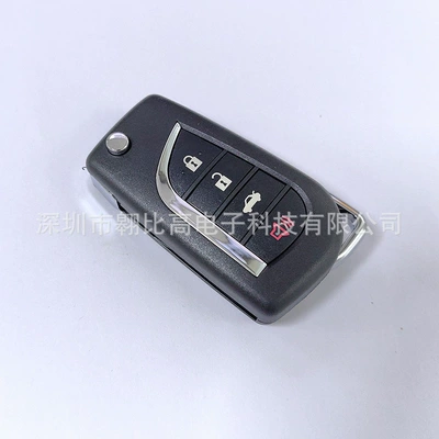 Car Keys Camry Corolla folding