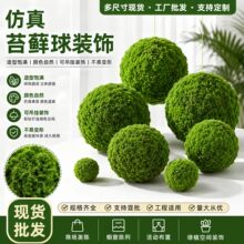 �羳����Gɫ̦�\��΢���^�bǷ��������ë�q��̦���b�Ʒ�[��