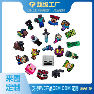 �S��ֱ�N���ҵ����硷Ь��croc�Ʒ���PVCܛ�zЬ��DIY����Ь���