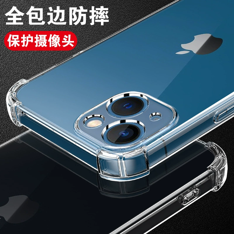 Apple совместимый прозрачный чехол на телефон, iPhone 14 Pro, iPhone 13/12, защитный чехол, трубка, айфон