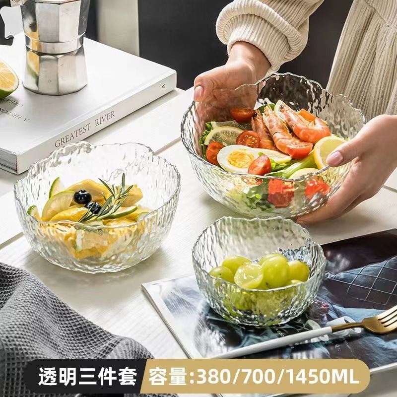日式锤纹茶洗透明金边玻璃碗家用水果蔬菜碗不规则沙拉碗套装批发|undefined