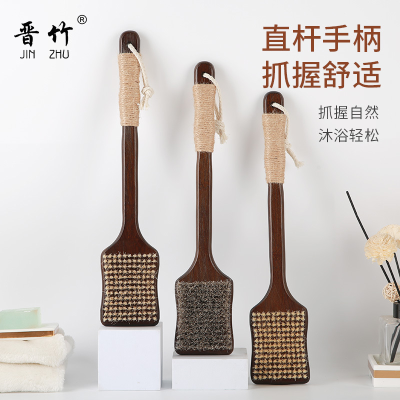 新品干刷身体刷猪鬃毛沐浴刷洗澡搓澡擦后背清洁刷软马毛长柄刷子