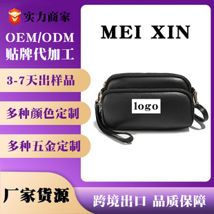 2026�V�ݹ��S�ӹ�����Ů�����Q�����N�Ɓ��Ůʿб��μ���羳