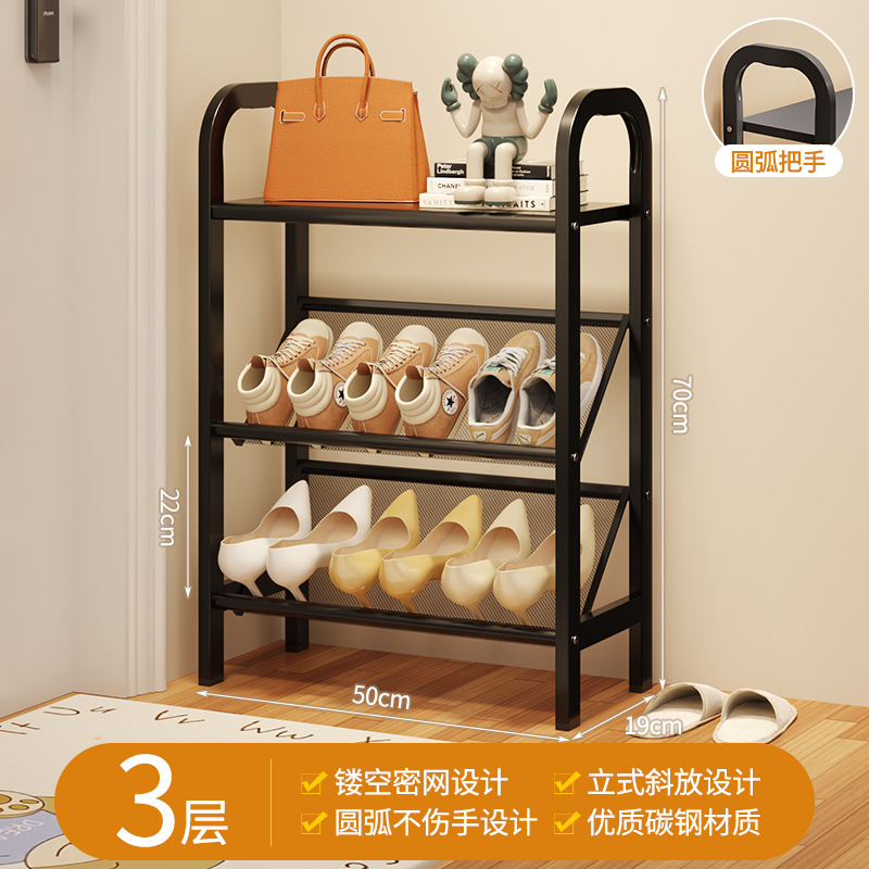 클래식 블랙丨3겹 50cm [고강도 탄소강, 안정적이고 넘어지지 않음]