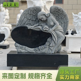 花岗岩黑墓碑欧式哭泣天使心形碑玫瑰花浮雕雕刻来图定制源头厂家