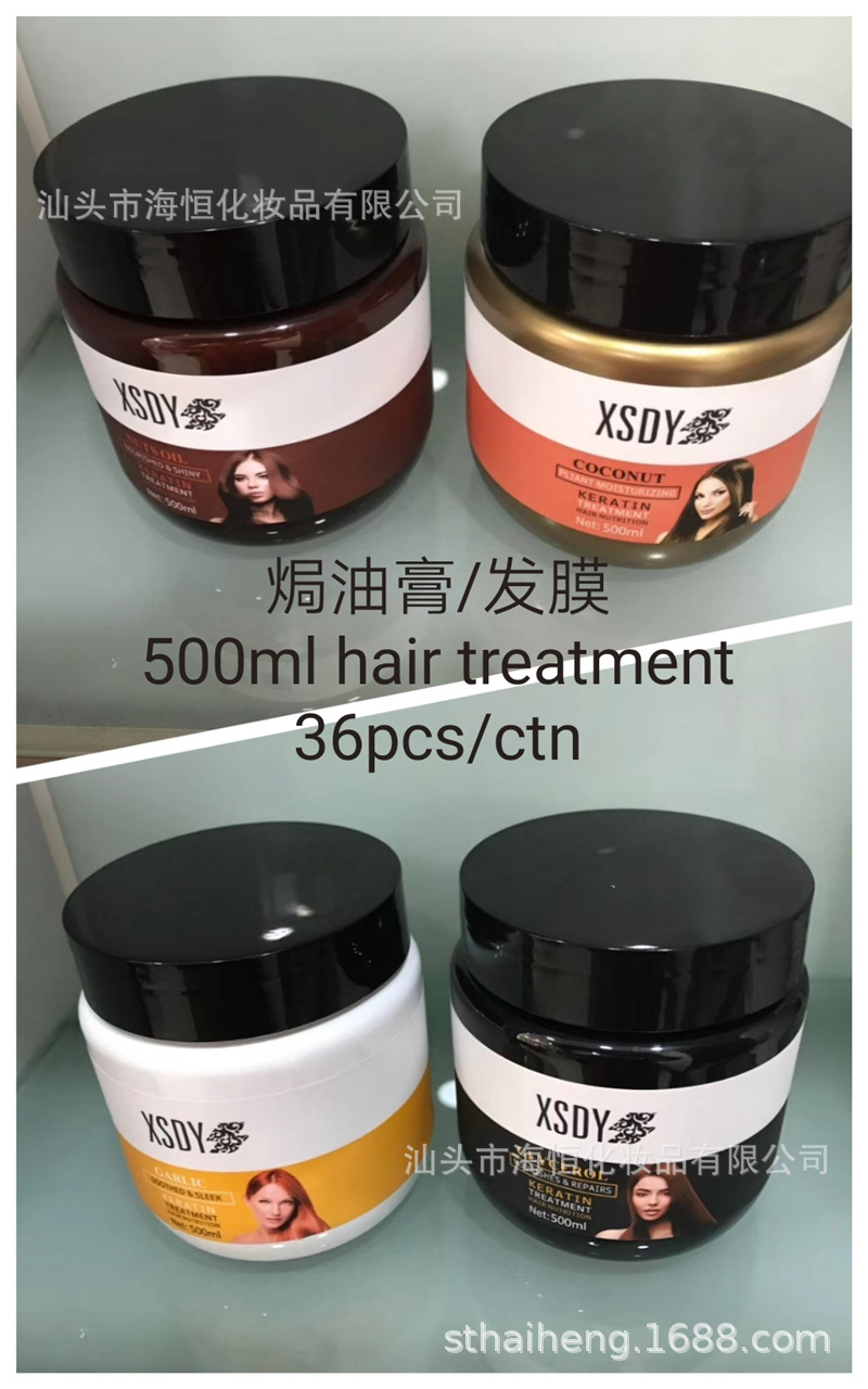 20200509_145844tupianpinjie.jp