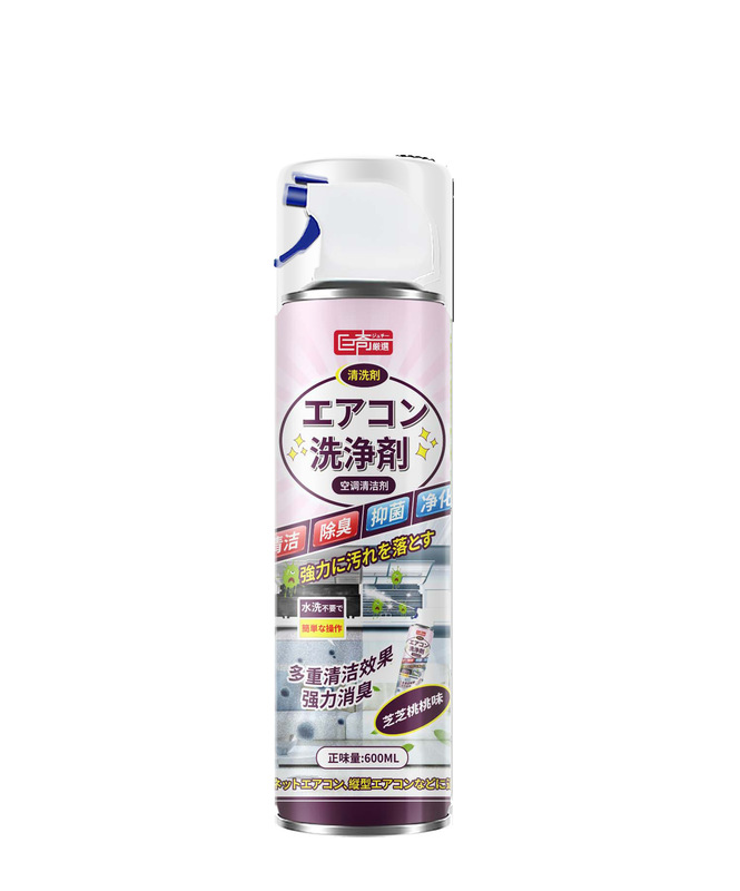 エアコン洗浄剤の汚れ取りは強力で、家庭用キャビネットの脱臭式除菌洗浄剤の源工場を分解しないでください。|undefined