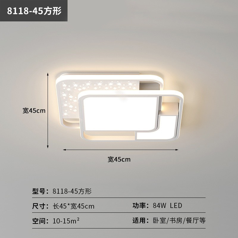 LED lujoso lámpara principal de sala de estar estrellada lámpara de comedor moderno y simple nórdico dormitorio lámpara de techo paquete de toda la casa
