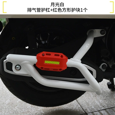 Motorcycle bumper | and anti-collision, white modification - moonlight-white-enhanced-exhaust-guard-one-red-square-guard-block