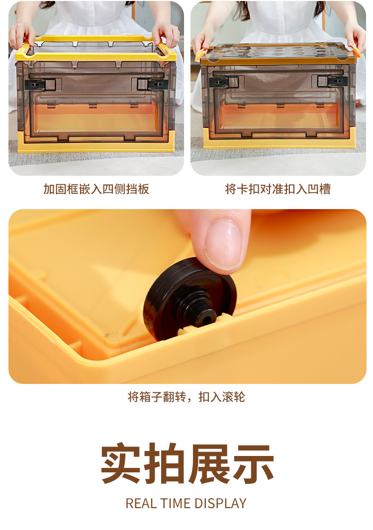 折叠收纳箱_28.jpg