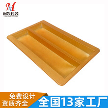 ����ʳƷ���܃��r ʳƷ���ɸ��cPP��ɫ�Sɫ�������ܺ�