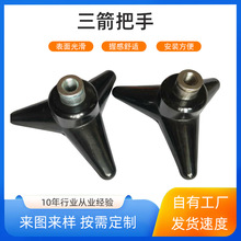 �F؛���ݞVͲ�wM12/M14�ֱ����֙C���~�ݽz���D����������݆