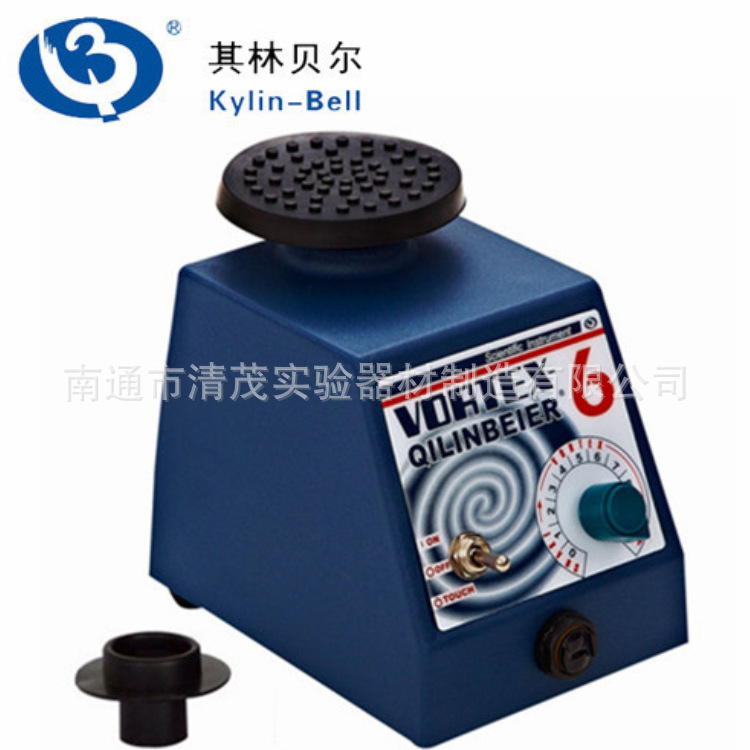 Kylin-Bell/其林贝尔VORTEX-6旋涡混合器混匀仪光控感应双震荡头