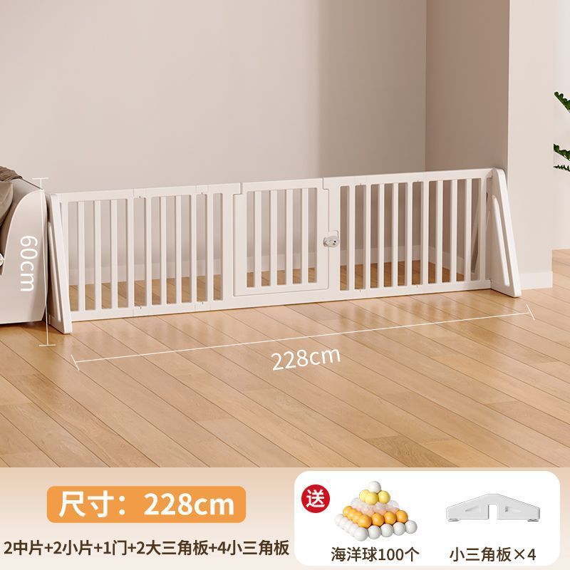 游戏围栏婴儿防护栏一侧包围单面家用客厅宝宝学步爬行垫地上三面|undefined