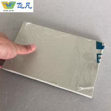 PET塑料板阳光板PC板材发泡板亚克力板材保护膜 pe透明中粘保护膜