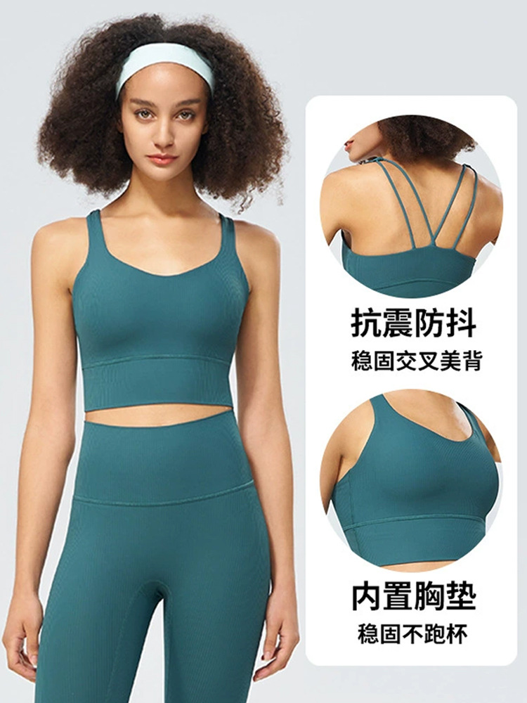 Ropa interior deportiva acanalada, taza fija para mujer, espalda hermosa cruzada de alta elasticidad, sujetador de yoga a prueba de golpes, chaleco de secado rápido de fitness