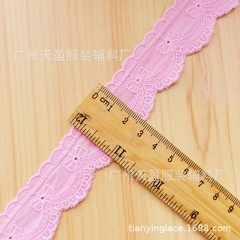 다크핑크(두꺼운 버전) 폭 2.9cm