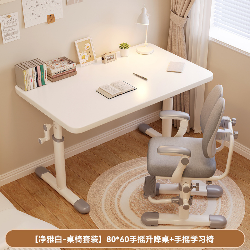 [리프트 80*60 핫모델] 테이블 + 핸드체어