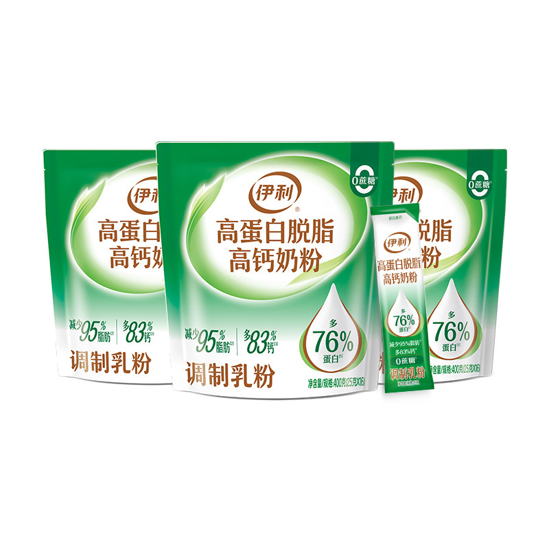Yili High Protein Skimmed Milk Powder 400g Nutritional High Calcium Adult Family Milk Powder Breakfast Instant Milk Powder for Women Yili High Protein Skimmed Milk Powder 400g Nutritional High Calcium Adult Family Milk Powder Breakfast Instant Milk Powder for Women