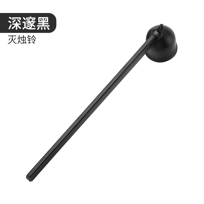 北欧insトランペット香薫ろうそく道具セットステンレスろうそく芯フック減キャンドル道具卸売り|undefined