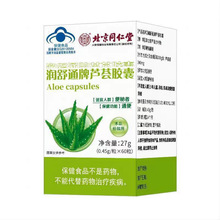 ����ͬ���Ã�͢���Ý���ͨ���J�C�z�Ҳݱ���ȡ���l���l����r��