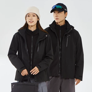 Women's National Standard Assault Jacket Men's DuPont Triple Defense Water Windproof Climbing Coat