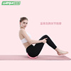 Factory yoga circle fascia stretching ring fitting ring Pulabi ring yoga ring household fitness equipment