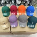 Green【Orange Label】