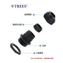 �����o���i�۷�ˮ�������^�o��m12��ĸ���^��ˮ�Դ��m40��ñ����