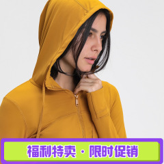 新款女士连帽瑜伽服夹克女 修身弹力印花跑步拉链运动长袖S2088