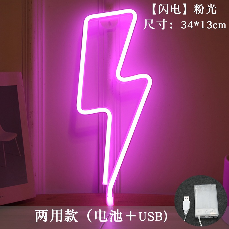 Lámpara de neón LED modelada luz nocturna dormitorio rojo en línea pared decoración lámpara de fiesta de cumpleaños atmósfera lámpara de color