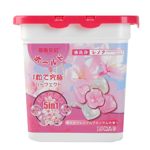 Japanese laundry capsules strongly flavoured